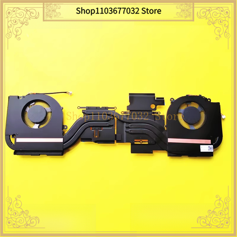 Heatsink - For CLEVO PC50DD PC50DF FC50DC PC51