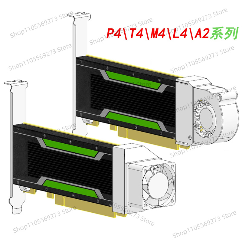 Gpu Cooler - Cooling Fan for Nvidia Tesla P4