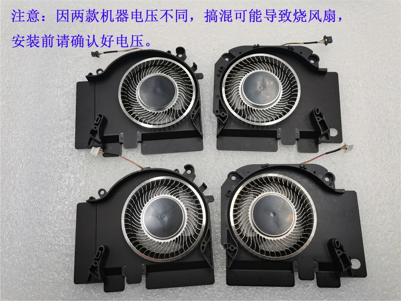 CPU GPU Fan For TM1801 XIAOMI  - Cpu Heatsink recension och pris