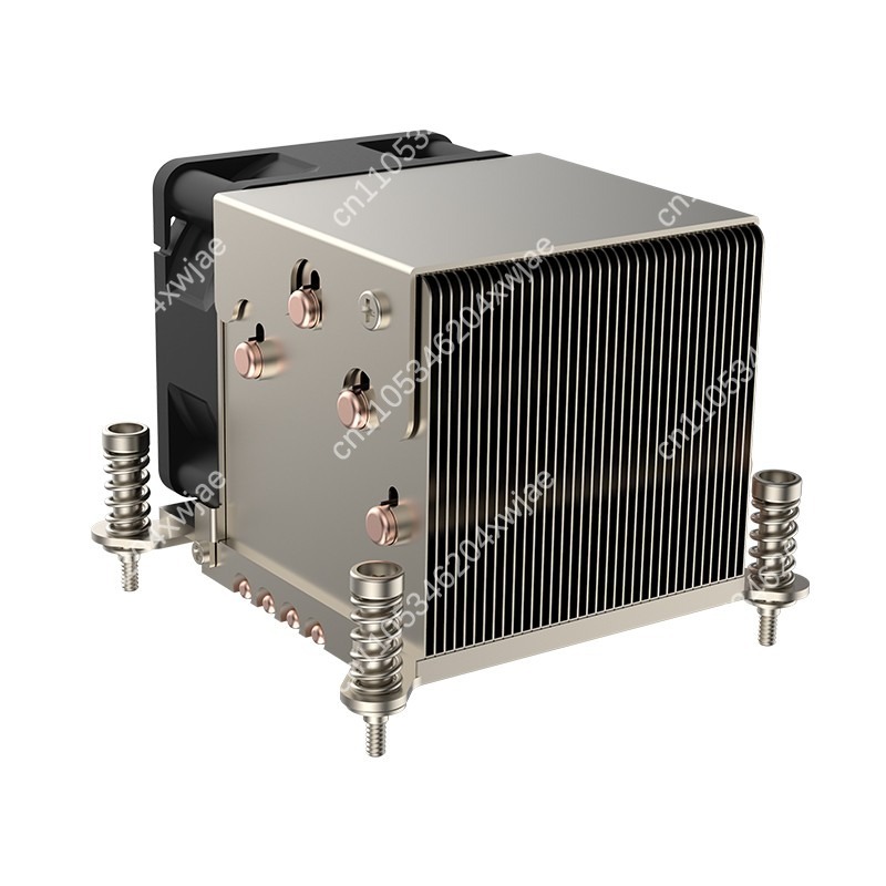 2U Side Blow CPU Cooler LGA 20 - Cpu Cooler recension och pris