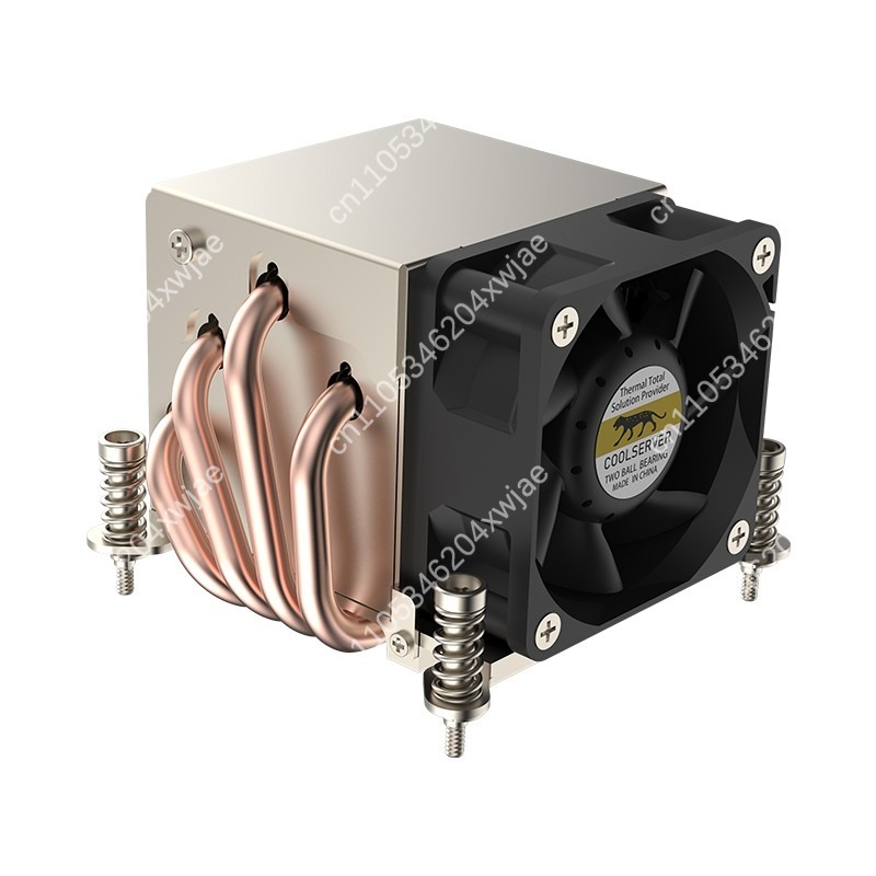2U Side Blow CPU Cooler LGA 20 - Cpu Cooler recension och pris