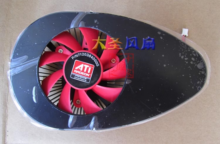 Free shipping original ATI 43  - Heatsink recension och pris