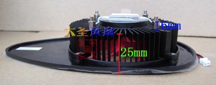 Free shipping original ATI 43  - Heatsink recension och pris