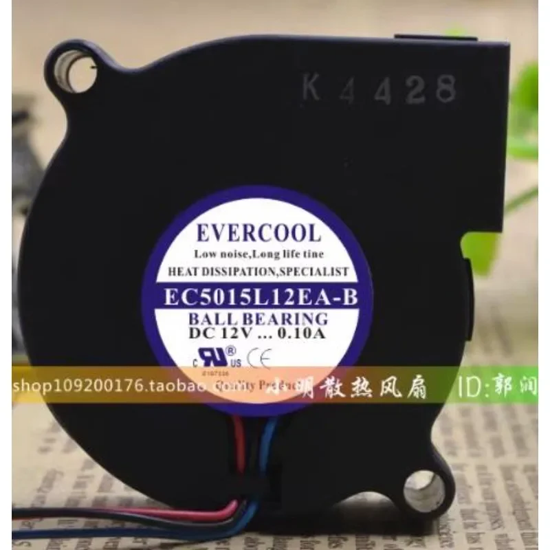 Original CPU Fan For EVERCOOL  - Cpu Fan recension och pris