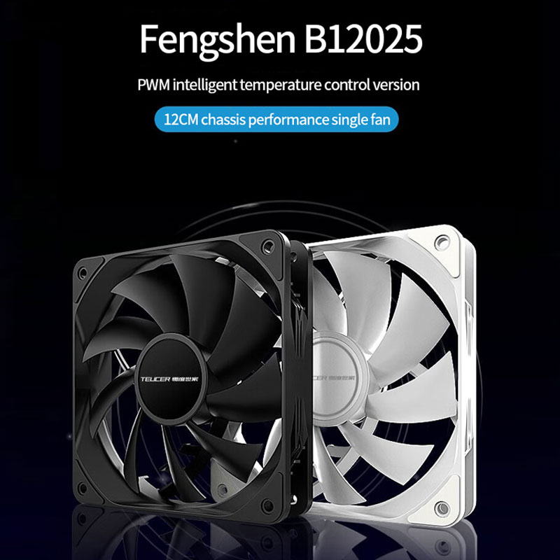TEUCER PC Computer Case Fan PW - Gpu Cooler recension och pris