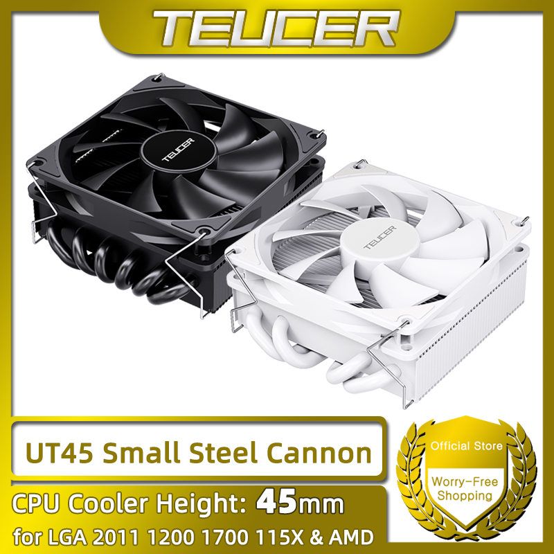 TEUCER UT45 Series CPU Cooler  - Cpu Cooler recension och pris