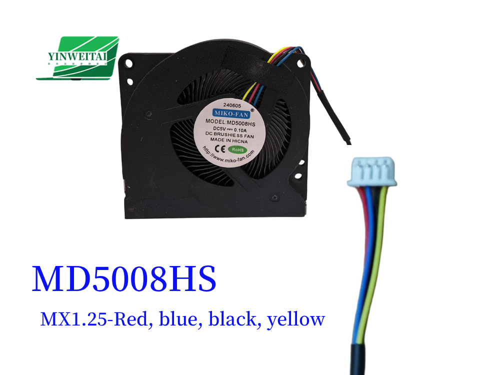 New CPU Cooler Fan For 5008 MD - Cpu Fan recension och pris
