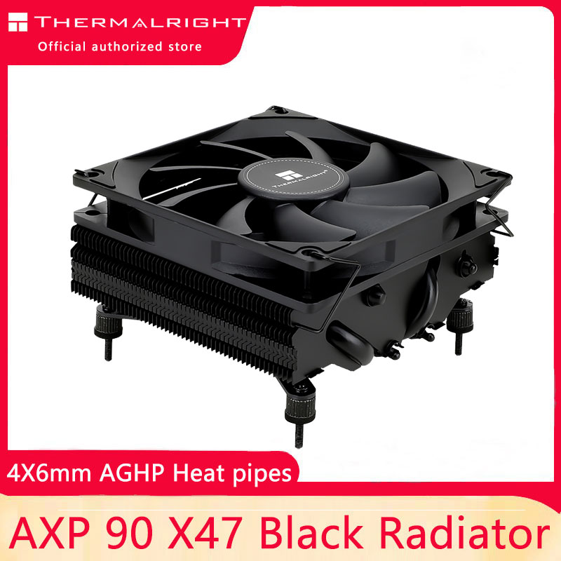 Thermalright AXP90-X47 Low Pro - Cpu Cooler recension och pris