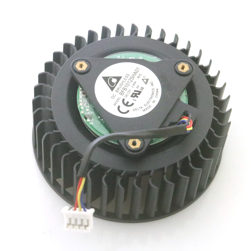 BFB1012SHA01 12V 2.4A 75mm 37* - Cpu Cooler recension och pris