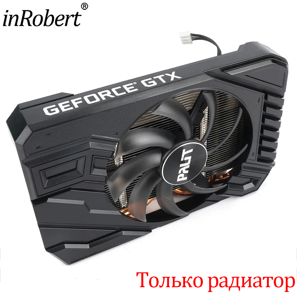 95MM GPU Heatsink Video Card C - Gpu Cooler recension och pris