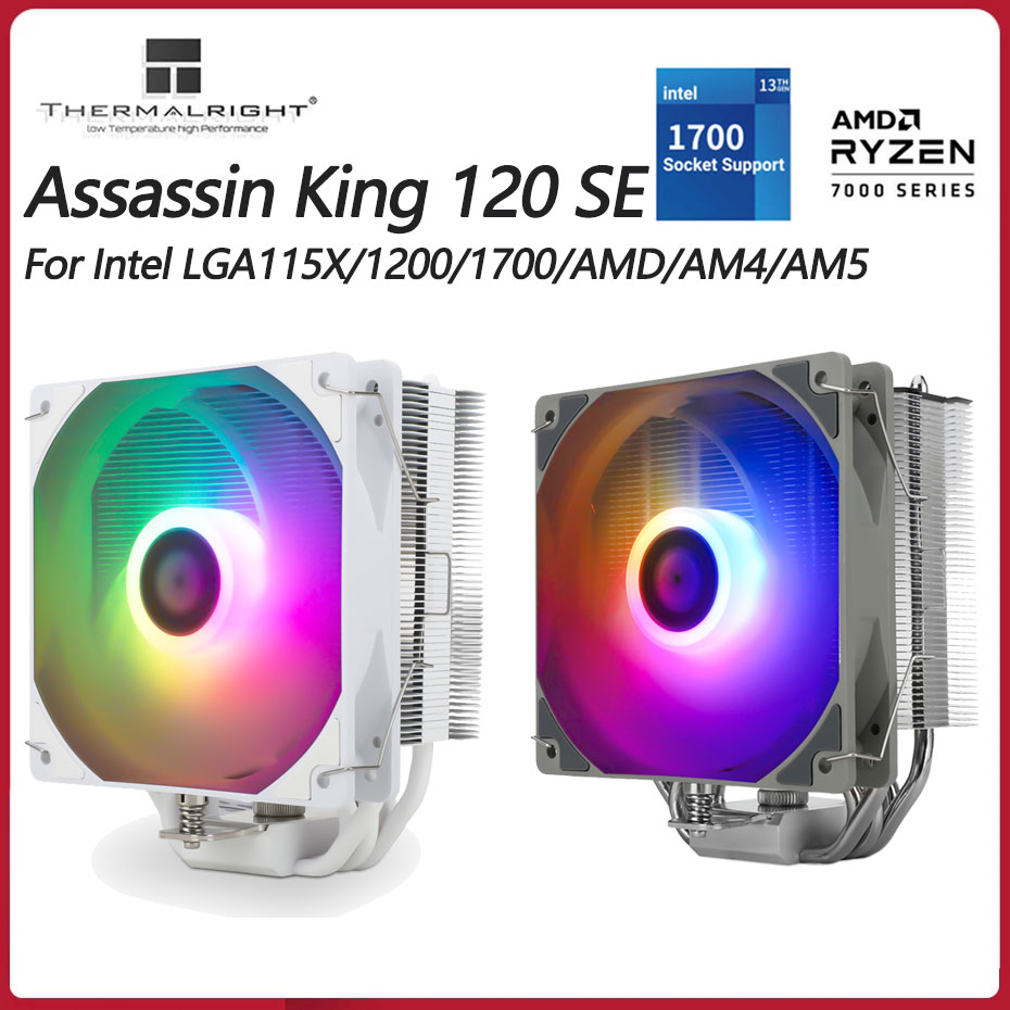 Thermalright AK120 SE ARGB Whi - Cpu Heatsink recension och pris